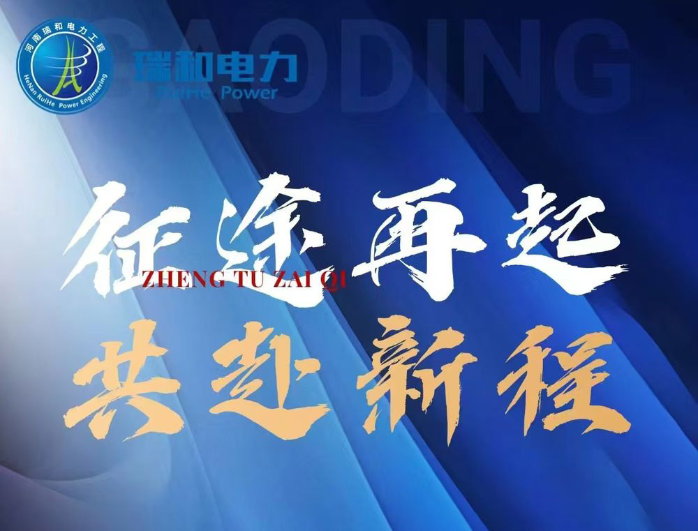 【高薪誠聘！歡迎伙伴們投遞或推薦~】